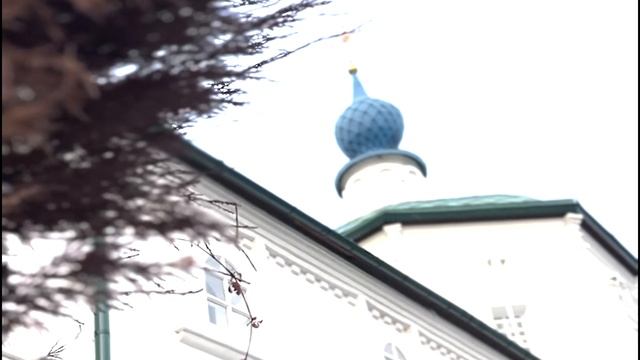 "МОЯ РЕКА"