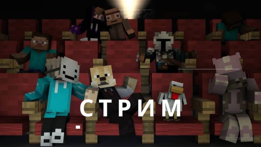 🔴Стрим я заболел? Держусь и НЕ КРИЧУ ОТ ДОНАТОВ ! СТРИМ ОБЩЕНИЕ 🔴
