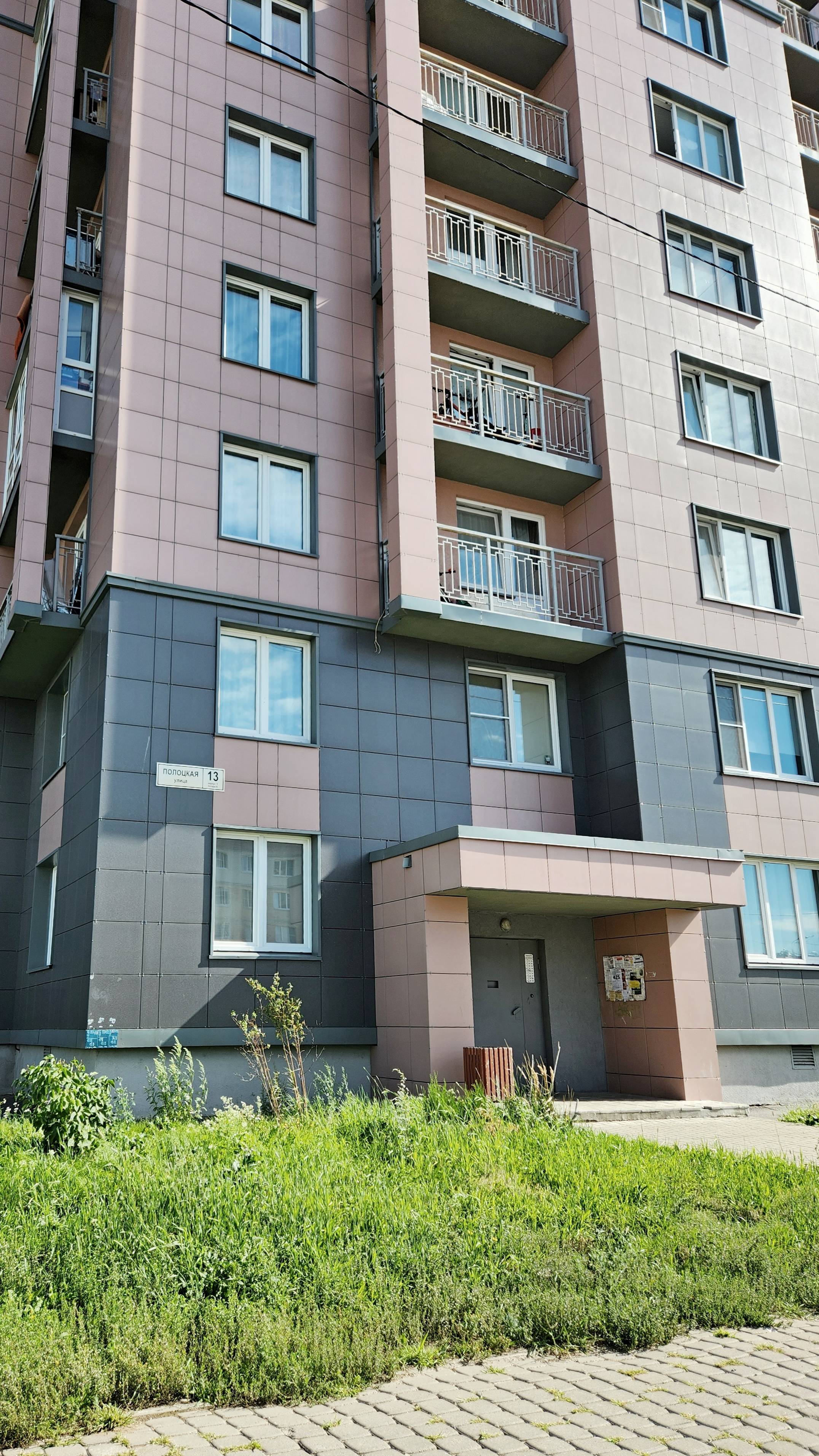 Уютная квартирка!! Санкт-Петербург, Славянка, 2-к.кв. 43,8 м² #Купитьквартиру  #Славянка СПб