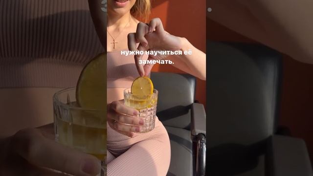 Как начать замечать жизнь? #йогадлямам #женскаяйога #женскаяпрактика