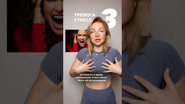 Секрет идеальной фигуры