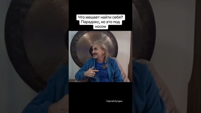 Вам надо поймать того, кто сейчас забеспокоился, выясняя, как правильно сделать.