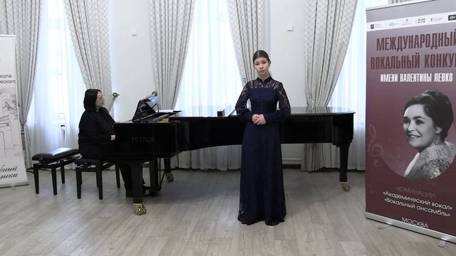 Шведская народная песня в обр. А. Крымской «Русалка»