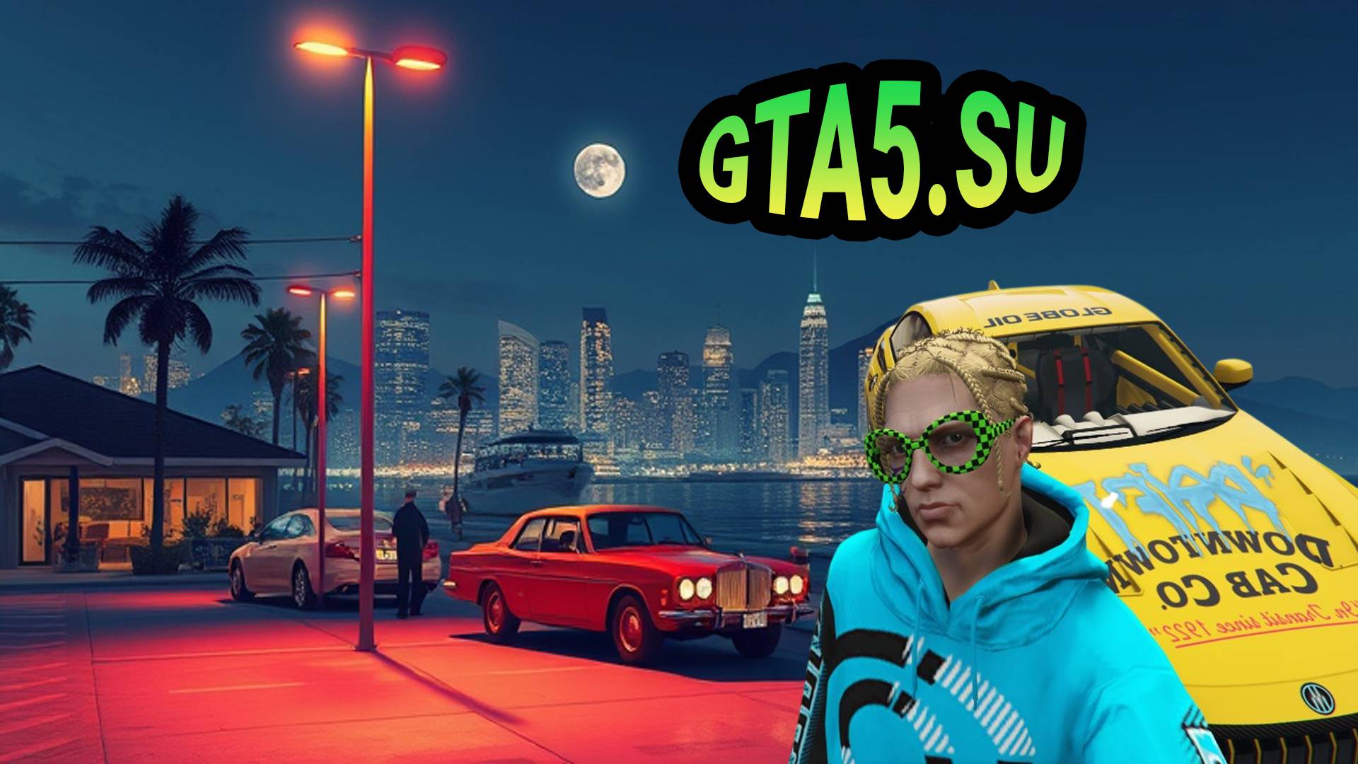 Дорогие машины в GTA 5 игра ГТА Онлайн 🚗