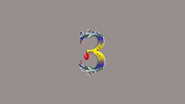 З