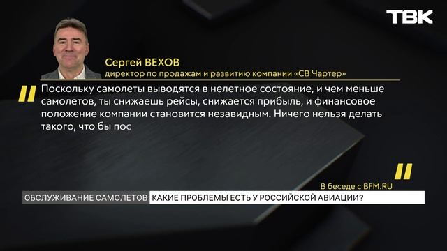 Половина Airbus neo перестали летать из-за износа двигателей
