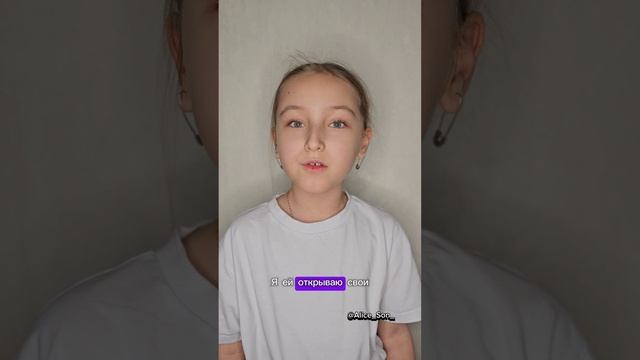 Стих про МАМУ.