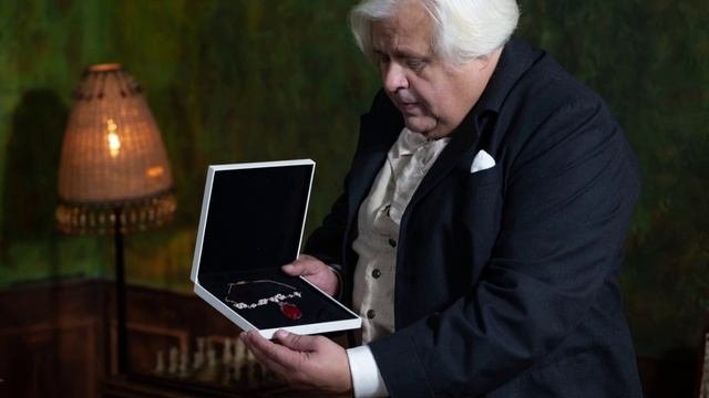 Мистический роман «Кровь дракона"