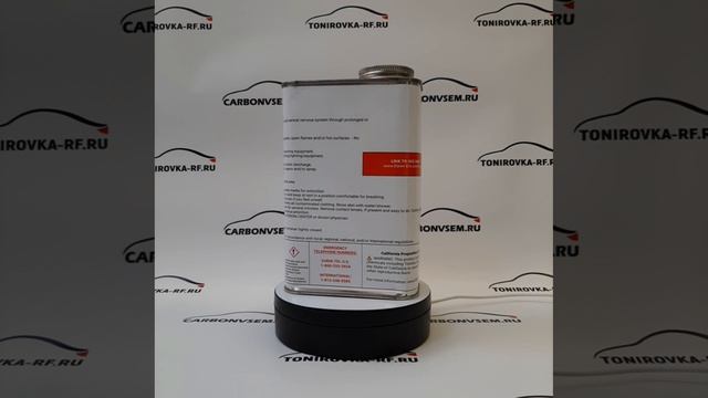Праймер ProBond 1л