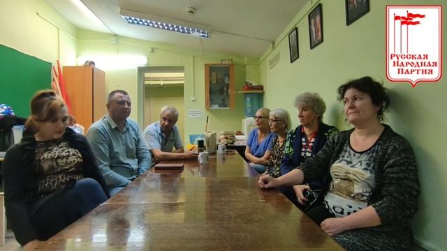 Сторонники в Народную партию Нижнего Новгорода приветствуют своих соратников.