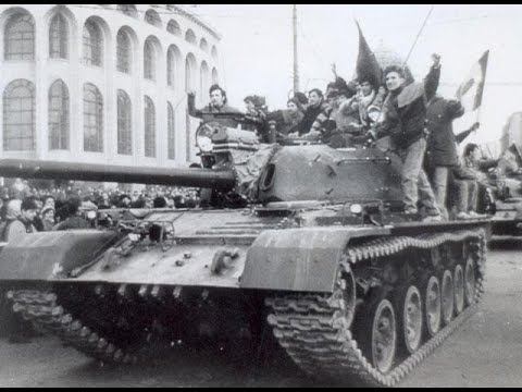 End Of An Era / Romania '89