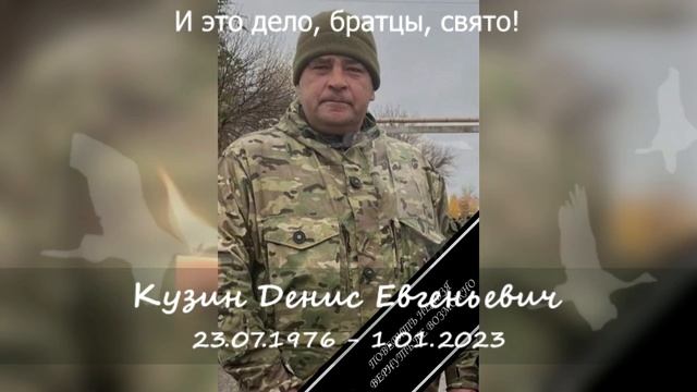 Макеевка часть 3