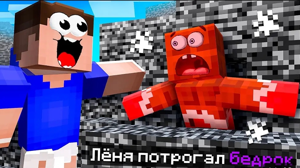 ⛔ Майнкрафт, НО ТЫ НЕ МОЖЕШЬ КАСАТЬСЯ ЧЁРНОГО ЦВЕТА! Minecraft