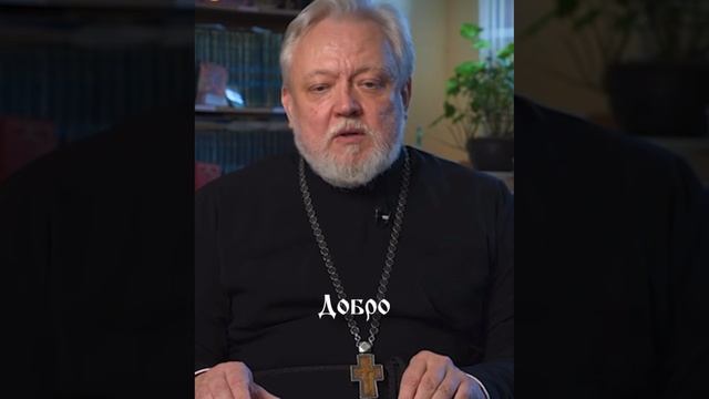 Спаси и Сохрани🙏🏻