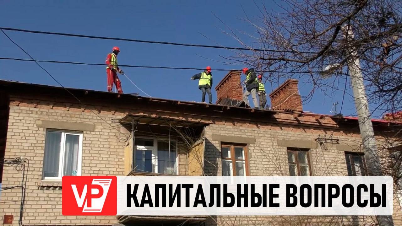 В ВОЛГОГРАДСКОЙ ОБЛАСТИ ЗАМЕНИЛИ ВСЕ ЛИФТЫ С ИСТЕКШИМ СРОКОМ ГОДНОСТИ