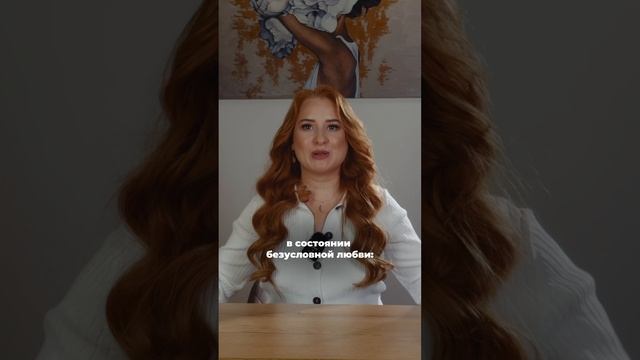 РОДИТЕЛИ VS ДЕТИ: В ЧЕМ ПРИЧИНА РАЗНЫХ МИРОВ?