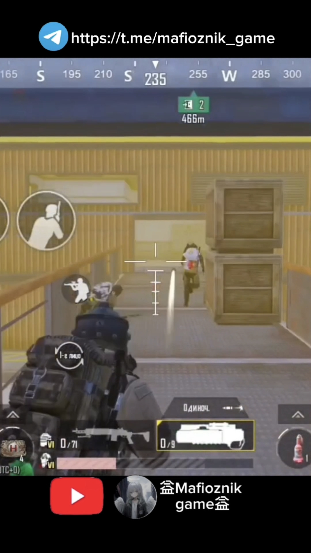 подборка моментов Pubgmetro 🔥🔥🔥