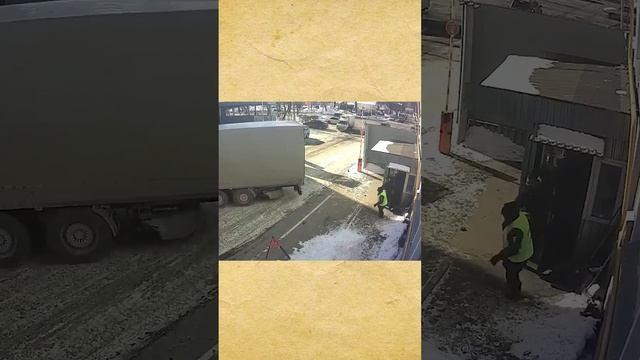 Купил права.