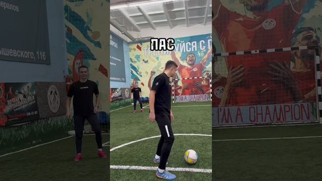 Отметь друга, которому нужно научиться этому трюку 😄