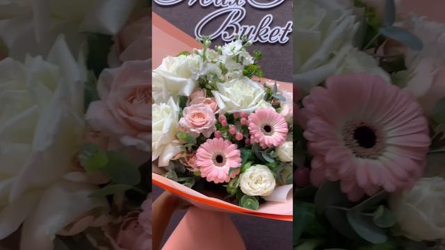 Букеты на заказ в Раменском