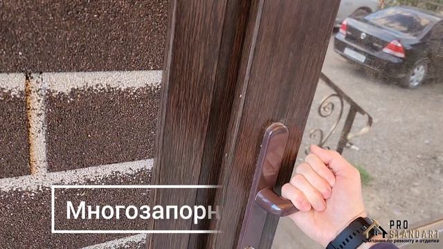 Остекление коттеджа д. Аркасы