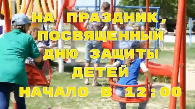 1 июня базА отдыха "Чупинский Бор"!