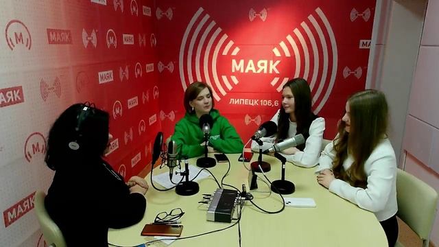 «Есть повод» - Чемпионат молодых педагогов