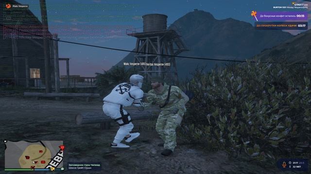 Grand Theft Auto V 2024.11.23 - 21.17.14.01