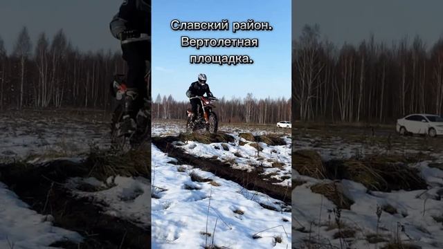 КантриКросс 2024