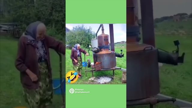 аппарат