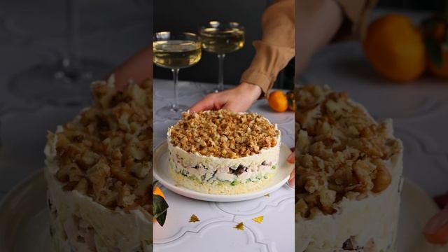 Салат с черносливом "Нежность"