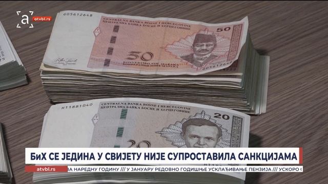 БиХ се једина у свијету није супротставила санкцијама