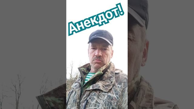 Анекдот про блондинок! #юмор #анекдоты#приколы #смех #ржака