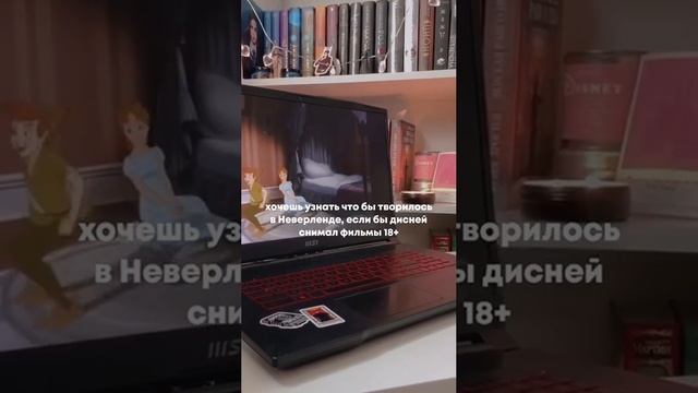 Король