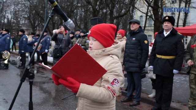 Площадь Победы-Софийская вновь собрала юных патриотов в честь памятной для страны даты