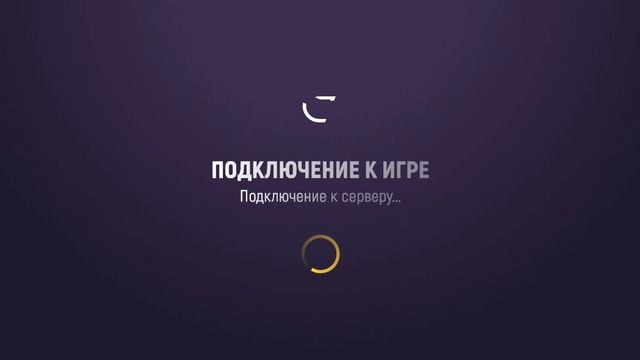 Напишите в комментариях что это за проблема Почему Grand Mobile просто не запускается и 3 дня так