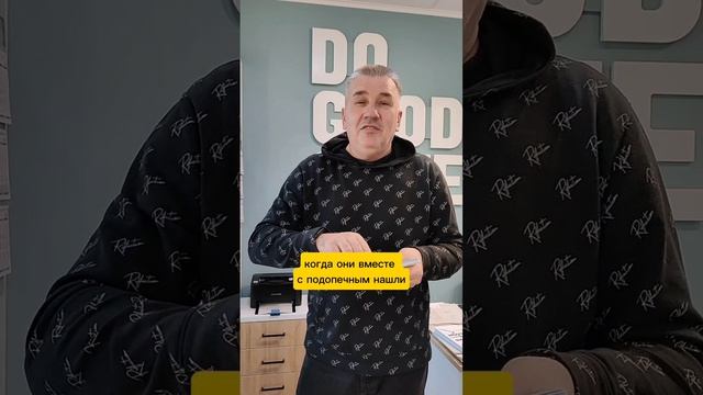 Система наставничества. Вечер историй