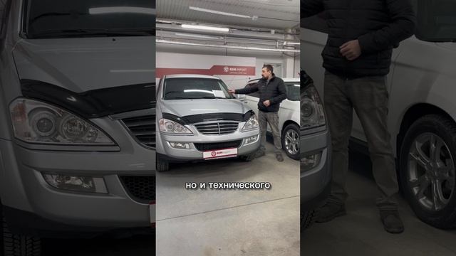 Если живой вариант все никак не отыщется... 8-905-954-00-03| РДМ-Импорт #купитьавтобу
