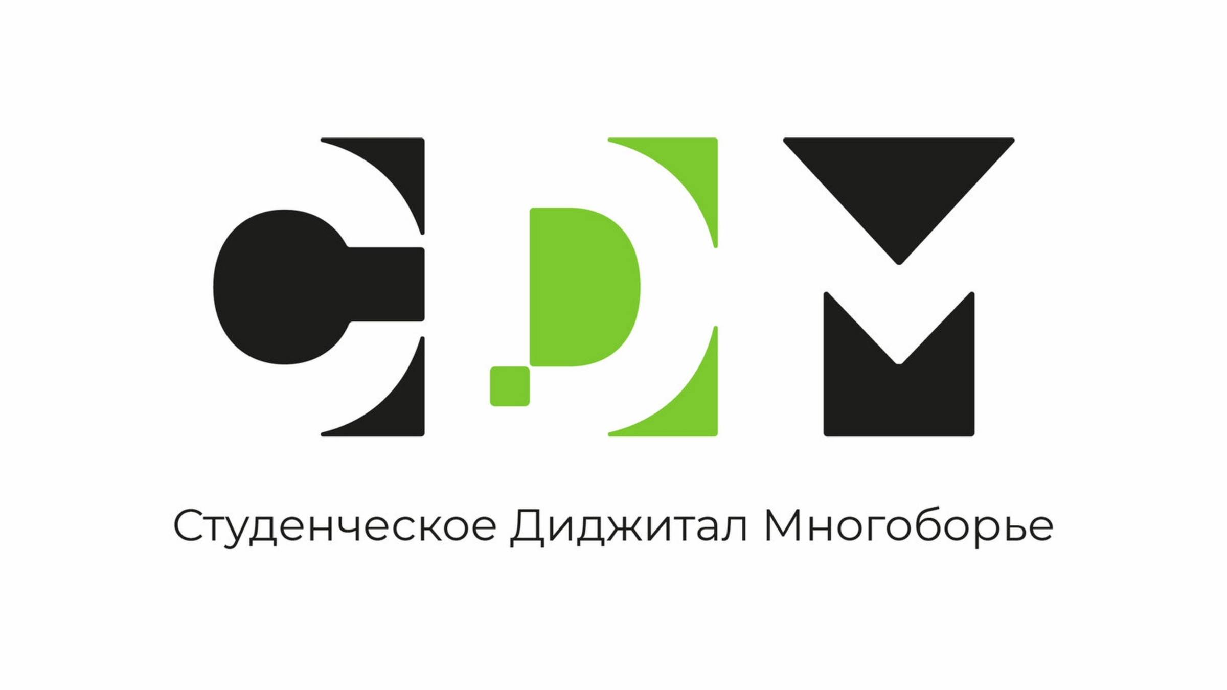 Наталья Калмыкова 344 студента Югры