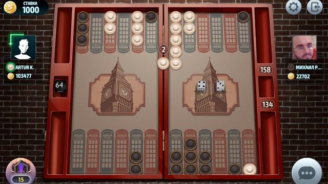 Нарды, короткие нарды онлайн чемпионат