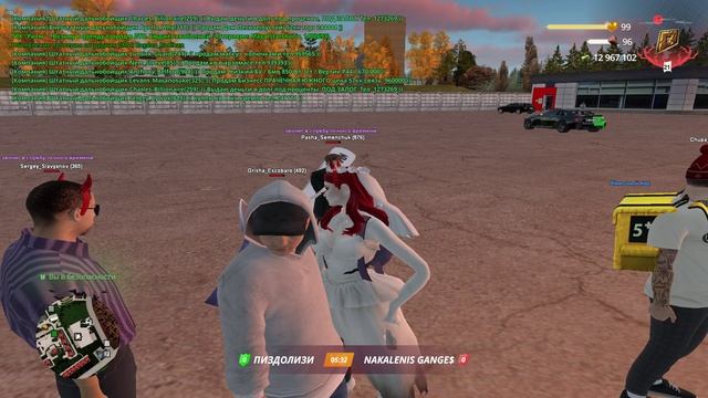 Мальчик обиделся
