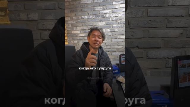 Как мужчине стать успешным?