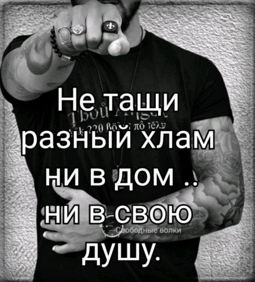 охрененно