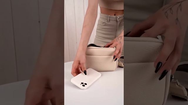 Широкий ремень бежевая