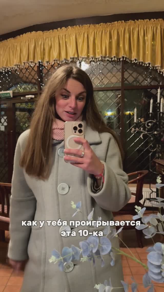 🎡везунчики