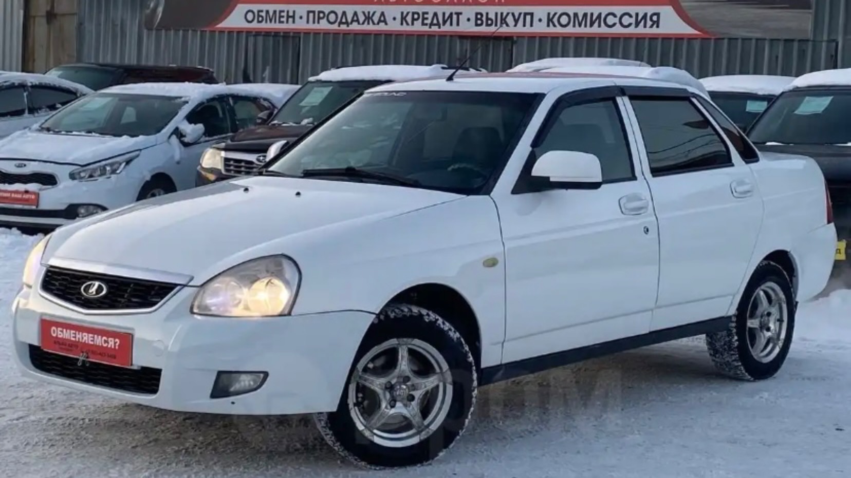 LADA PRIORA 1.6 MT 2013