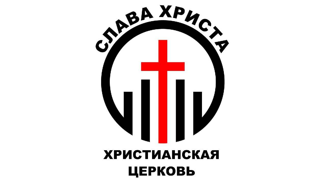 Господь крепкая башня
