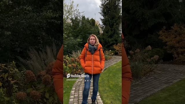 Нужно ли делать влагозарядный полив осенью?