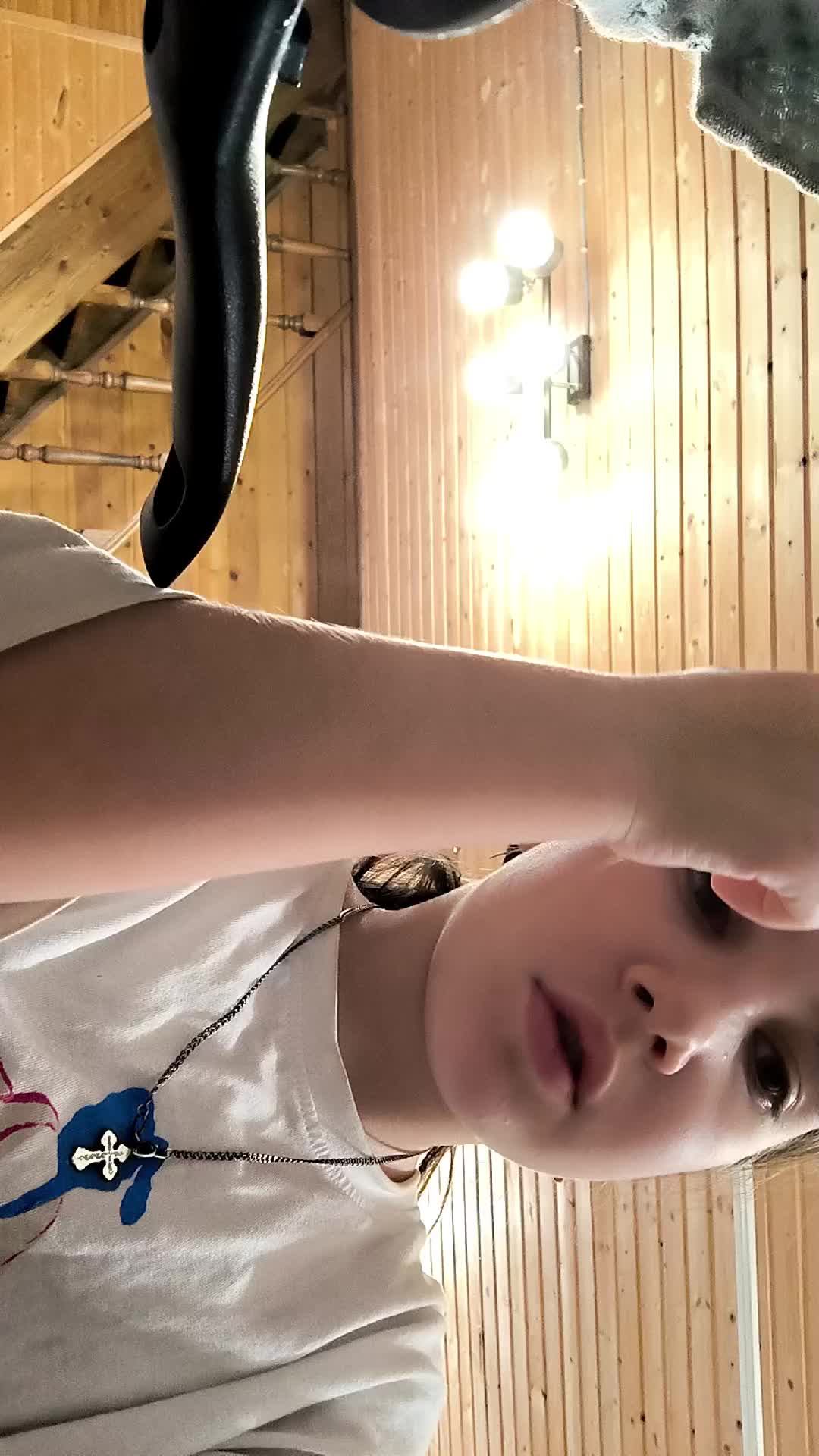 хз