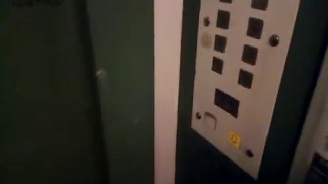 Замок ДК (створки дк открываются изнутри между этажами)